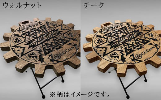 【チーク】サイドテーブル Atem アーテム（1台）（幅 430mm×奥行 430mm×高さ 380mm）机 テーブル 彫刻 キャンプ 軽量 天然木 折り畳み【GGCrew】【93-10【2】】