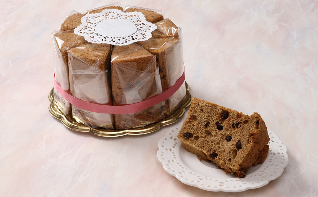 シフォンケーキ（カフェインレス 有機珈琲チョコチップ） 1ホール 8カット（ 1カット15g）計 120g【96-3】