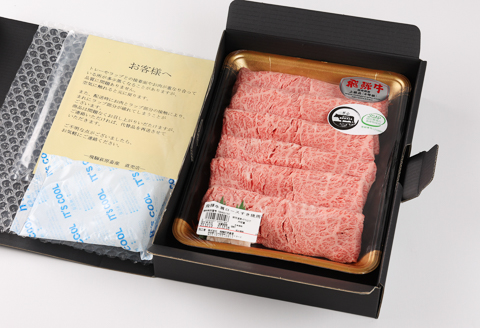 【冷凍】飛騨牛肩ロース  600g（すき焼き用）牛肉 国産 ブランド牛 【22-19【2】