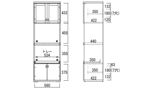 【キャナルオーク（ライトブラウン色）】スマートキッチンボード SKC-61R（W602 D445 H1800mm）【46-24【4】】 【キャナルオーク（ライトブラウン色）】