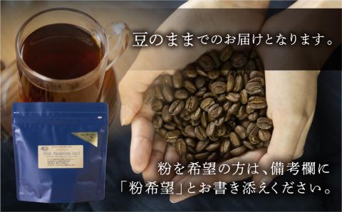 新鮮煎りたて最高級コーヒー豆（ブルーマウンテン 200g×1袋）ミディアムロースト コーヒー 珈琲 豆 下呂温泉 緑の館【17-86】