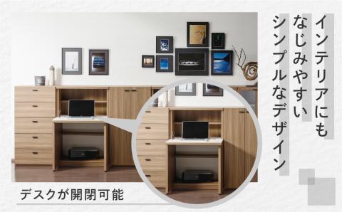 【ホワイトウッド】リビングシェルフ ライティングデスク KDS-74D（W743 D389（748）H1138mm）机  収納 完成品 木目 折り畳み つくえ パソコンデスク【46-51【2】】 【ホワイトウッド】