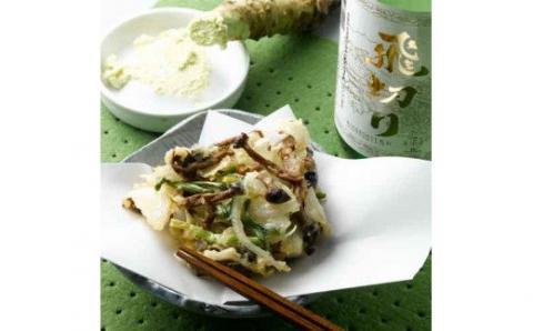 【天領酒造】「純米 飲みくらべ」Bセット お酒 日本酒 下呂温泉【2-4】