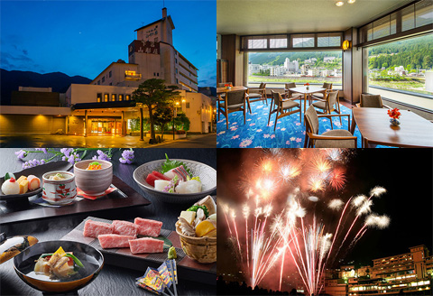 下呂温泉【下呂温泉 山形屋】宿泊補助券（30,000円分） 宿泊券 温泉 旅行【a018-4】 【下呂温泉 山形屋】宿泊補助券（30,000円分）