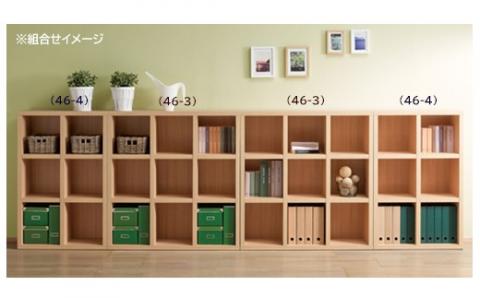 【ホワイトウッド】 シェルフ FHS 110L 本棚 棚 収納 シンプル 木目【46-3【4】】 【ホワイトウッド】