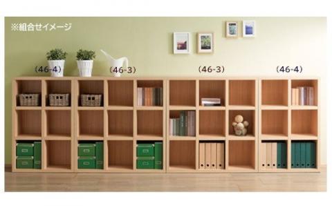 【レベッカオーク】 シェルフ FHR 75L 本棚 棚 収納 シンプル 木目【46-4【3】】 【レベッカオーク】