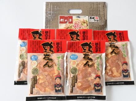鶏ちゃん専門店「杉の子」味付き鶏ちゃん 250g×5袋【59-2】 250g×5袋