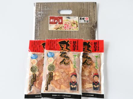 鶏ちゃん専門店「杉の子」味付き鶏ちゃん 250g×3袋【59-1】 250g×3袋