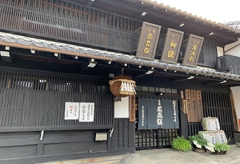 奥飛騨ウォッカ55度　720ml  お酒 下呂温泉【16-29】