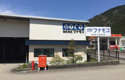 【キャナルオーク（ライトブラウン色）】スマートレンジカウンター SRC-76C（W762  D447  H 1174mm）【46-28【4】】 【キャナルオーク（ライトブラウン色）】