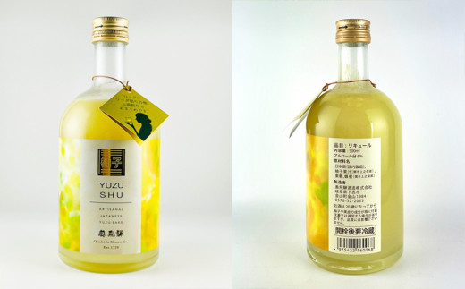 奥飛騨ゆず酒　500ml  柚子 ユズ ギフト 贈答 お酒 【16-34】