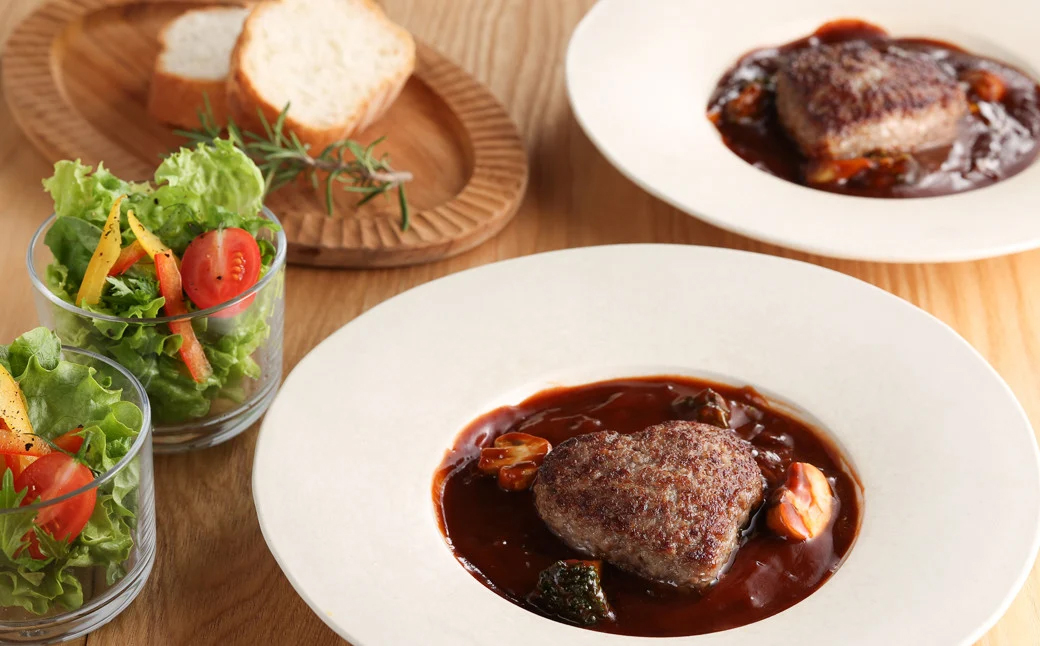 【冷凍】飛騨牛ハートハンバーグ「幸せのクローバーグ」ギフト　4個セット（A4・A5等級）冷凍配送【22-14】