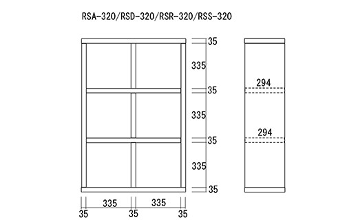  【キャナルオーク】フリーダム両面シェルフ RSC-320（縦使用：W777 D297 H 1145mm・横使用：W1145 D297 H777mm）【46-16【6】】 キャナルオーク