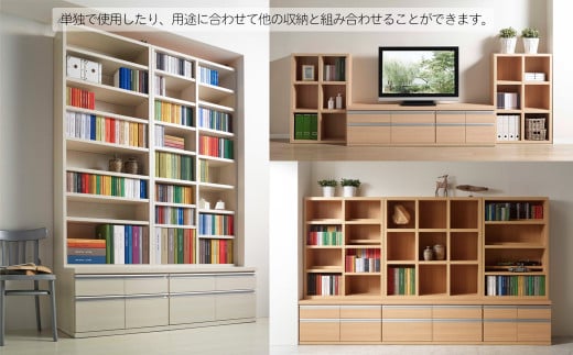 【キャナルオーク】ローチェストFLC-75S（W743 D448 H476mm） 引き出し収納 完成品 木目【46-29【6】】 キャナルオーク