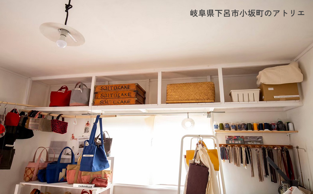 【CARAVELLE.baby】まんまるリュック（col.うすみどり）直径20cm ショルダー約37cm～62cm 【ギフト包装】子供 キッズ ミニリュック ベビーリュック【74-5】 うすみどり