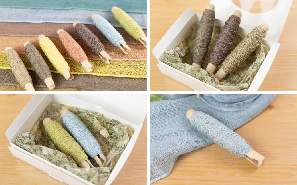 草木染刺し子糸 コンプリート７色BOX【ギフト包装】刺し子 糸 刺し子糸 プレゼント ギフト 贈り物 こだわり 母の日 染物 草木染め 裁縫 セット 7色カラー 手芸【77-5】 コンプリート７色BOX