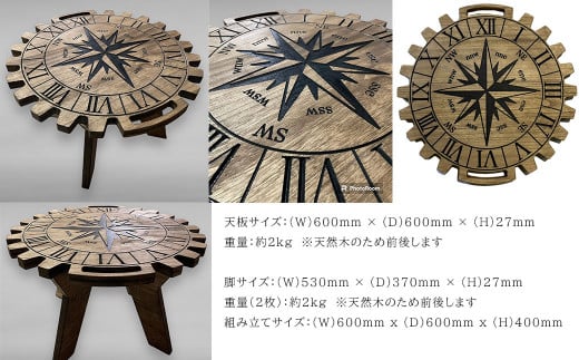 ミドルテーブル Floss フロス（1台）【専用袋付き】（幅 600mm×奥行 600mm×高さ 400mm）（ブラック）机 テーブル 彫刻 キャンプ コンパクト 木目 軽量 組み立て アウトドア 台【GGCrew】ジージークルー【93-6】