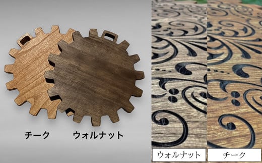 【チーク】ミドルテーブル Deepshadow ディープシャドウ（1台）【専用袋付き】（幅 600mm×奥行 600mm×高さ 400mm）机 テーブル 彫刻 キャンプ コンパクト 木目 軽量 組み立て アウトドア 台【GGCrew】【93-7【2】】