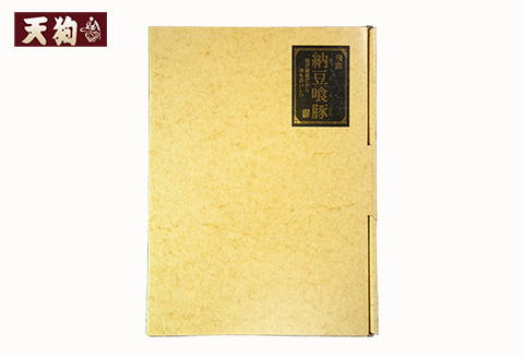 豚肩ロース＆バラ 焼肉用（自家用箱） 豚ロース 420g 豚バラ 420g【冷凍】 ロース 人気 ギフト 豚肉 贈答品 やきにく 焼き肉 焼肉用 【11-1026】