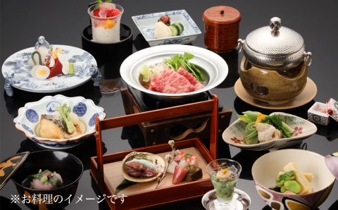 下呂温泉 【水明館】宿泊補助券(150,000円分）【a002-5】 【水明館】宿泊補助券(150,000円分）