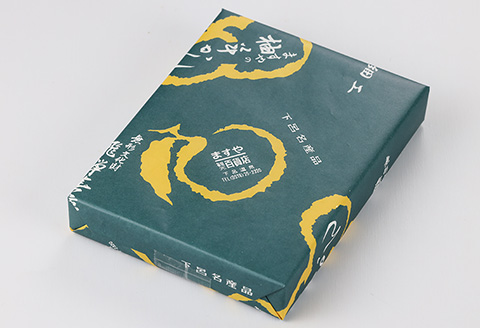 下呂温泉名物 ます屋のゆず羊かん　2本（390g×2）地元産柚子使用【76-2】