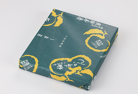 下呂温名物 ます屋のゆず羊かん　3本（390g×3）地元産柚子使用【76-3】