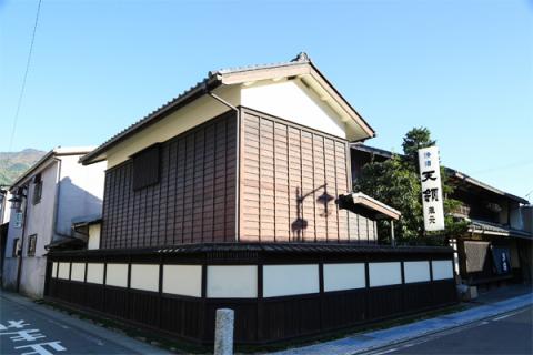 ≪天領酒造≫ 飛騨を代表する【純米酒天領・720ml×1本】 2020年燗酒コンテスト！プレミアム部門で金賞受賞【純米吟醸原酒ひだほまれ55・720ml×1本】【2-1】