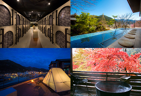 下呂温泉 【下呂観光ホテル】宿泊補助券(15,000円分）【a013-2】 【下呂観光ホテル】宿泊補助券(15,000円分）