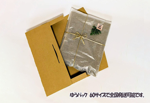 【モスグリーン】草木染お出かけセット（ストールとマルシェバッグ）【ギフト包装】【受注制作】 77-3【6】 【モスグリーン】