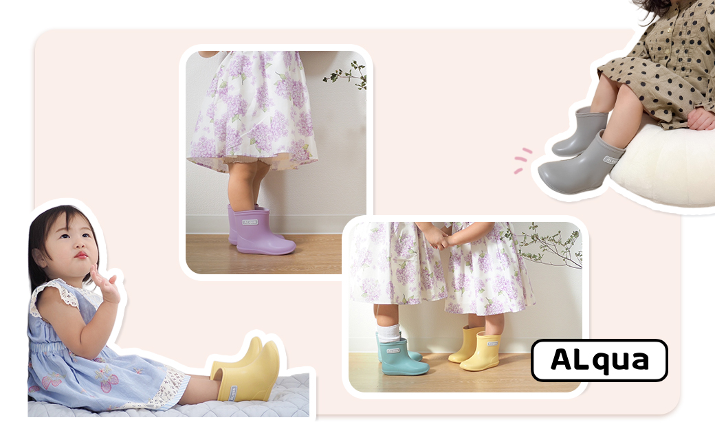 【くすみピンク】子ども用 長靴（サイズ13cm）ショート丈 高さ 10.5cm くすみカラー ながぐつ レインブーツ キッズ 子供 13センチ 子供用 日本製 下呂市【アルクア飛騨】【112-9【1】】 【くすみピンク】 13cm