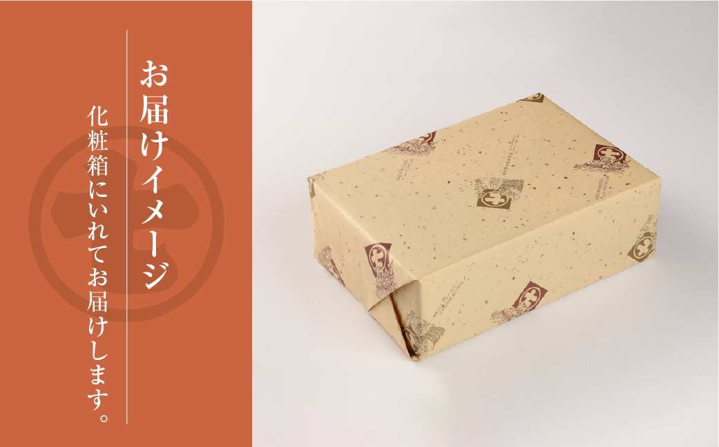 朴葉味噌セット（野菜入味付味噌・卓上コンロ・台・金網・朴葉・固形燃料付）【3-5】