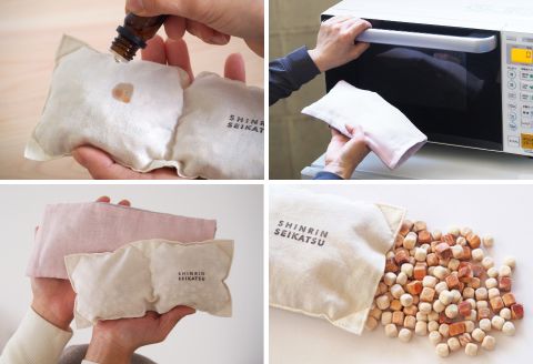 【ピンク＆グレー】ひのきチップのアイピロー(ヒノキオイル５ml付) 【温冷タイプ 温活 アロマ リラックス 贈答 プレゼント】【飛騨フォレスト】【43-17【1】】 ピンク＆グレー