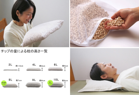 ひのきが香る「ひのき枕 BOXセット」(ヒノキオイル5ml、枕カバー付)【高級 東濃ひのき100%使用】  【飛騨フォレスト】【43-2】