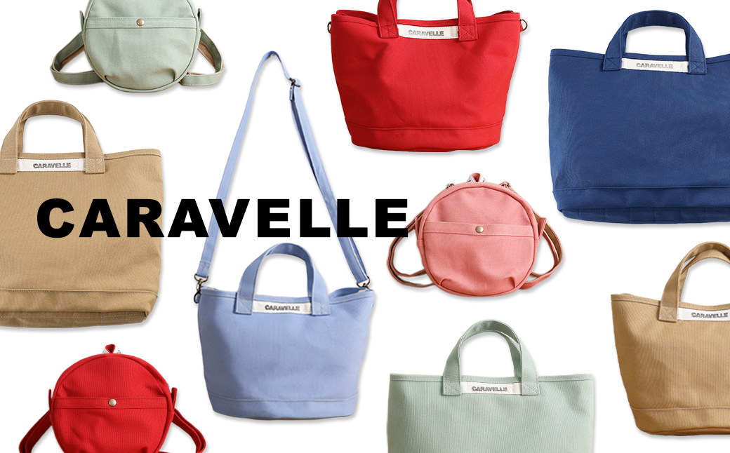 【CARAVELLE】トートバッグ（col.レッド） 手提げサイズ 幅約38cm 高さ約28cm 底面約29.5cm×約10cm かばん サポーターバック 下呂市 ハンドメイド 8号帆布 [74-8【2】] レッド