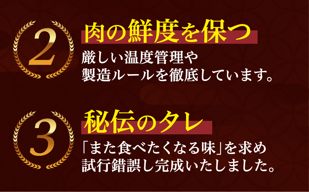 萩屋ケイちゃん ６種類お試しセット　みそ味・しょうゆ味・しお味・ピリ辛みそ味・カレー味・幻のコショウ味（各230g×1）計6パック 冷凍配送【10-9】
