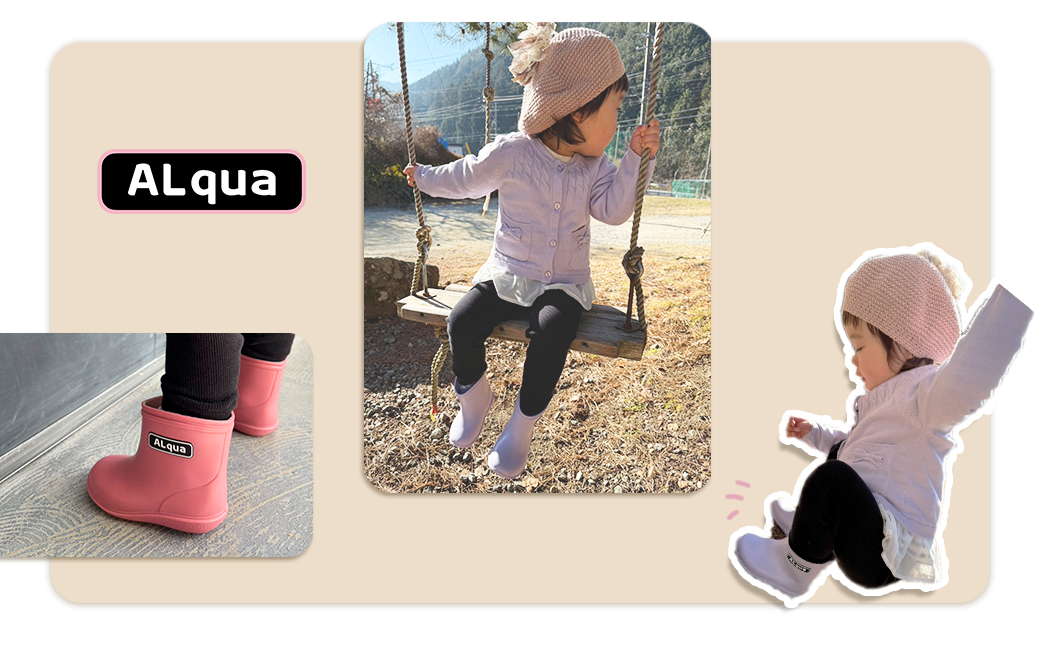 【くすみパープル】【下呂市限定デザイン】子ども用 長靴（サイズ15cm）ショート丈 高さ 12.0cm くすみカラー ながぐつ レインブーツ キッズ 子供 15センチ 子供用 日本製 下呂市【アルクア飛騨】【112-3【5】】 【パープル】 15cm