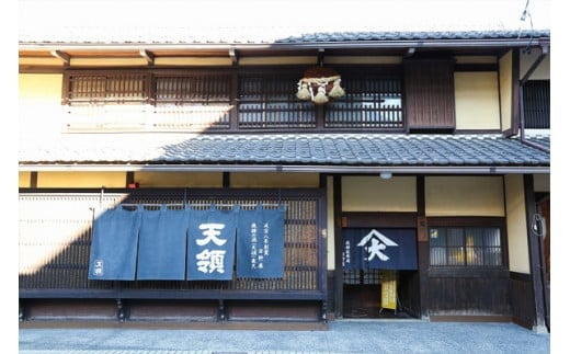 【定期便 6回】【天領酒造】造り酒屋の濃厚甘酒（500ml×3本）×6ヶ月 毎月 定期 あまざけ 甘酒 あま酒 下呂市 天領 おすすめ 甘ざけ【2-D】 甘酒 定期便【6回】