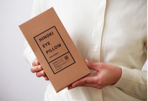 【ピンク＆グレー】ひのきチップのアイピロー(ヒノキオイル５ml付) 【温冷タイプ 温活 アロマ リラックス 贈答 プレゼント】【飛騨フォレスト】【43-17【1】】 ピンク＆グレー