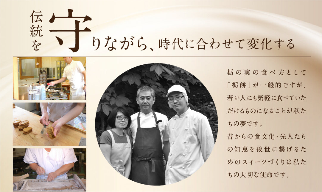 下呂ショコラ煎餅 ビター 箱入り 28枚　個包装【6-12】