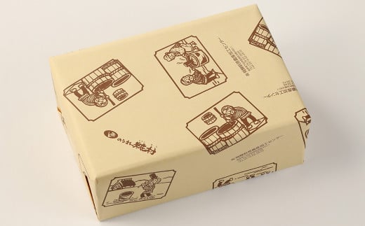 （期間限定）【2025年11月中旬頃～2026年3月下旬発送】飛騨の生切りもち 4種とたまり醤油セット（白餅 2枚、草餅・豆餅・きび餅 各1枚、たまり醤油1本入）のうさん糀村【87-6】