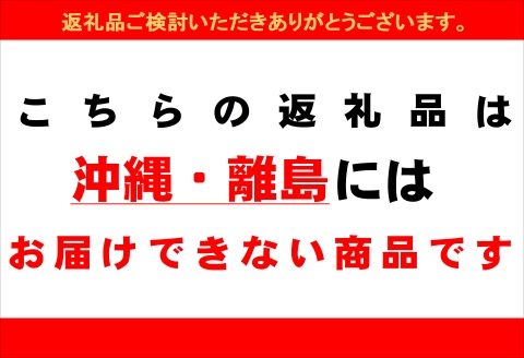 シフォンケーキ（プレーン＆有機紅茶）2種アソート（ハーフ＆ハーフ）1ホール分（各4カット）（ 1カット15g）計 120g【96-10】