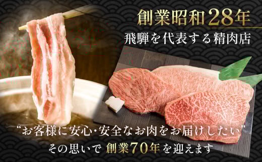 納豆喰豚 プレスハム 3本セット（360g×3）なっとく豚 豚肉 天狗 下呂市 ハム【11-1030】 飛騨納豆喰豚プレスハム 3個