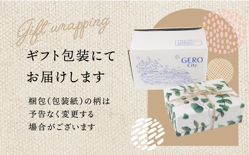 クッキー 3種セット（14枚 × 3個）（プレーン・えごま・アソート）ギフト包装 洋菓子 お菓子 贈答 焼菓子 プレゼント ギフト 贈り物 Cookie assort アイシングクッキー クッキー 手作り こだわり おすすめ かわいい【one sweets】【116-1】