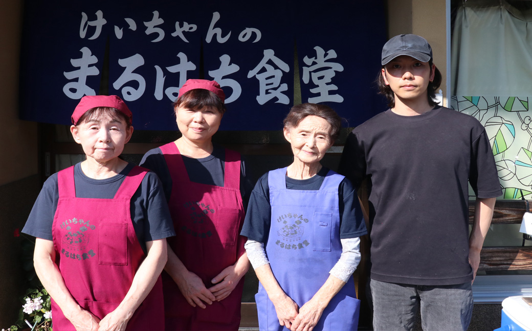 鶏ちゃん発祥の名店「まるはち食堂」こだわり抜かれた下呂の味！！けいちゃん 480g×2 けいちゃん 鶏ちゃん ケイちゃん けーちゃん ケーちゃん 下呂市 下呂温泉 まるはち まるはち食堂【48-1】