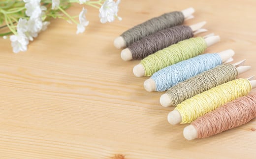 草木染刺し子糸 コンプリート７色BOX【ギフト包装】刺し子 糸 刺し子糸 プレゼント ギフト 贈り物 こだわり 母の日 染物 草木染め 裁縫 セット 7色カラー 手芸【77-5】 コンプリート７色BOX