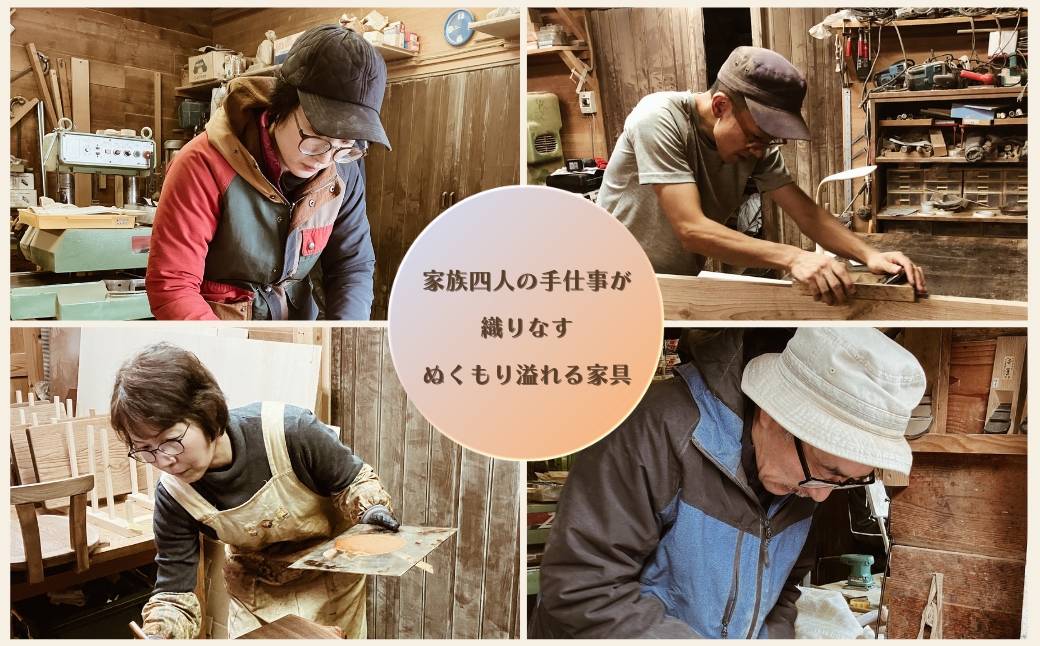 手彫りの丸スツール・φ33×高さ42cm【国産クリ使用・着色オイル仕上げ】スツール 木製 手作り 椅子 インテリア シンプル ナチュラル リビング【大鹿野工房】【89-17】