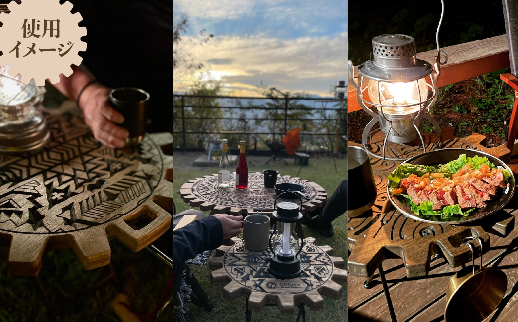 【ウォルナット】サイドテーブル Compas コンパス（1台）（幅 430mm×奥行 430mm×高さ 380mm）机 テーブル 彫刻 キャンプ 軽量 天然木 折り畳み【GGCrew】【93-13【1】】