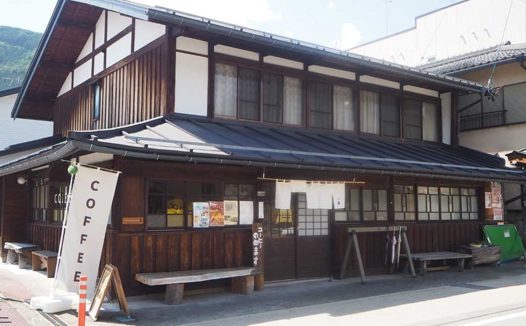 【自家用】「Kaung day」 ミャンマースペシャルティコーヒー ドリップパック　20パック 珈琲 コーヒー カウンデー ミャンマー ドリップ ドリップバック 訳あり ドリップバッグ【98-2】 ドリップパック 20パック