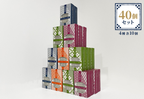 SERAO 綿棒200本×40個（4種各10個ずつ） 日本製 天然コットン100％ 抗菌 高品質 硬め めんぼう めん棒【95-3】