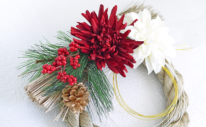 迎春紅白しめ飾り①